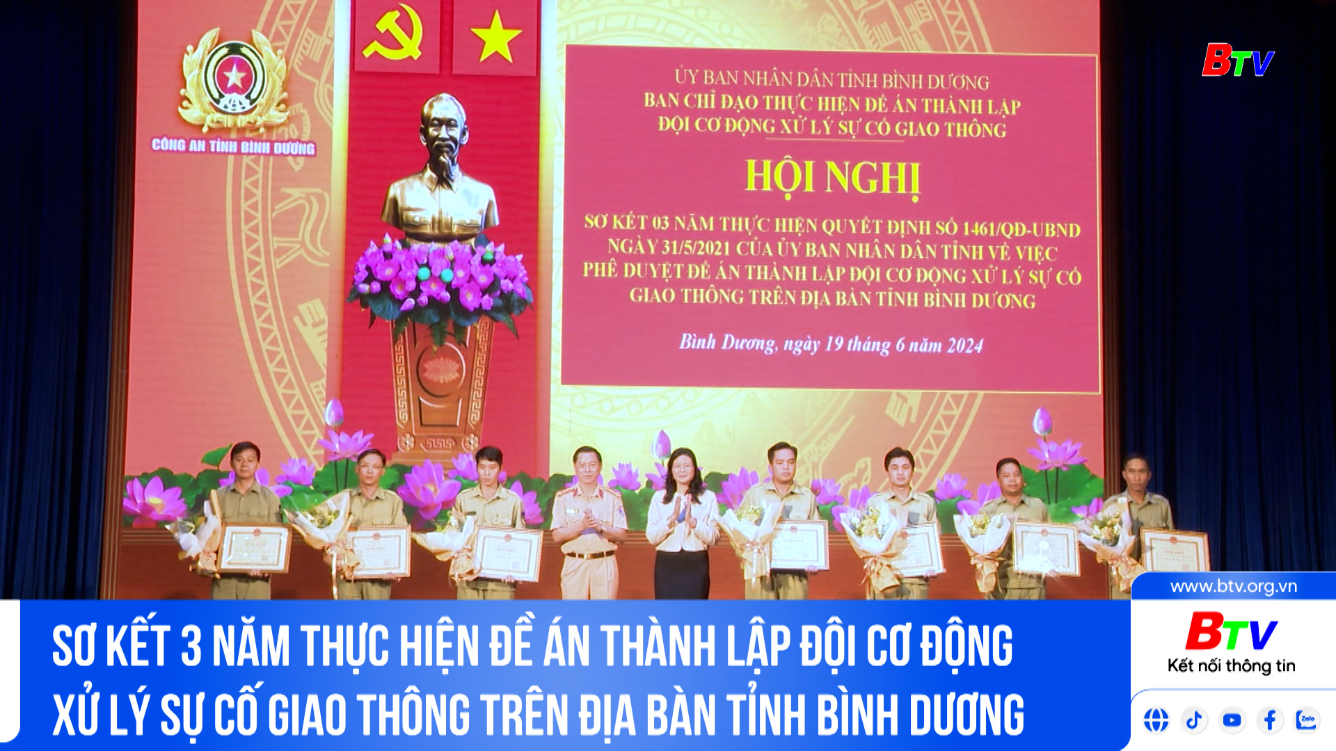 Sơ kết 3 năm thực hiện Đề án thành lập Đội Cơ động xử lý sự cố giao thông trên địa bàn tỉnh Bình Dương